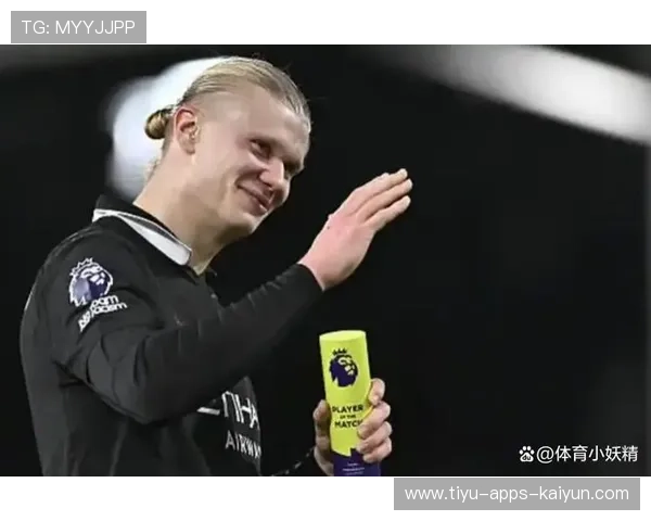 哈兰德谈卡拉格与基恩，幽默回应采访