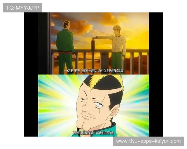 诺里斯连追三位超燃